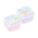 ミニシール容器 デザート フルーツ ケース 女の子 向け すみっコぐらしKA27802 サンエックス おしゃれ で かわいい 文房具