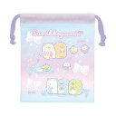 【5日限定最大5%OFFクーポンあり】コップ 巾着 女の子 向け すみっコぐらし CA61702 サンエックス おしゃれ で かわいい 文房具