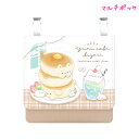 【5日限定最大5%OFFクーポンあり】ポシェット ポッケ 女の子 向け マルチポッケ ゆるかふぇびより ねこ クーリア おしゃれ で かわいい 文房具