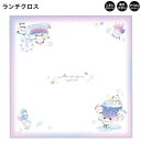 【30日1日限定最大5%OFFクーポンあり】ランチクロス ナフキン 正方形 女の子 向け もちもちぱんだ しわになりにくい 乾きやすい カミオジャパン おしゃれ で かわいい 文房具(3)