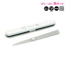 【マラソン限定最大5%OFFクーポンあり】カトラリー はし 箸箱セット 女の子 向け yurunya 猫 ワンプッシュ式 カミオジャパン おしゃれ で かわいい...