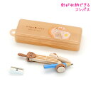 【15日限定最大5%OFFクーポンあり】コンパス 女の子 向け もぐにゃん 猫 カミオジャパン おしゃれ で かわいい 文房具