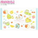 【5日限定最大5%OFFクーポンあり】バスタオル 女の子 向け すみっコぐらし Lサイズ フルーツ CM32101 サンエックス おしゃれ で かわいい 文房具