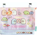【5日限定最大5%OFFクーポンあり】【メール便 OK】 ポシェット ポッケ ポケットポーチ 女の子 向け すみっコぐらし お魚を食べる CA15902 サンエ...