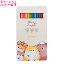 12色 色鉛筆 女の子 向け Funny Dogs 柴犬 クラックス おしゃれ で かわいい 文房具