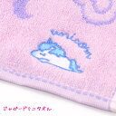 【5日限定最大5%OFFクーポンあり】メール便 OK ジャガードミニタオル女の子 向け ユニコーン クラックス おしゃれ で かわいい 文房具