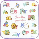 【5日限定最大5%OFFクーポンあり】メール便 OK すみっコぐらし ミニタオル ハンカチ 女の子 向けアルファベット CM38006 サンエックス おしゃれ ...