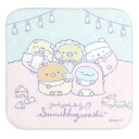 【5日限定最大5%OFFクーポンあり】メール便 OK すみっコぐらし タオル 女の子 向け ベイビー CM39403 サンエックス おしゃれ で かわいい 文房...