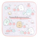 【5日限定最大5%OFFクーポンあり】メール便 OK すみっコぐらし タオル 女の子 向け チェリー CM39406 サンエックス おしゃれ で かわいい 文房...