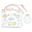 【5日限定最大5%OFFクーポンあり】メール便 OK すみっコぐらし ポシェット ポッケ 女の子 向け ふわふわ マルチポケットポーチ CA34601 サンエッ...