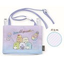 【5日限定最大5%OFFクーポンあり】メール便 OK すみっコぐらし ポシェット ポッケ 女の子 向け アイテム マルチポケットポーチ CA34602 サンエッ...