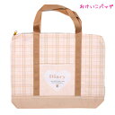 【30日1日限定最大5%OFFクーポンあり】メール便 OK おけいこバッグ 女の子 向け ダイアリー クーリア おしゃれ で かわいい 文房具