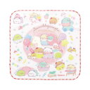 【5日限定最大5%OFFクーポンあり】メール便 OK タオル 女の子 向け すみっコぐらし すみっこべビー 馬のゆりかご CM39901 サンエックス おしゃれ...