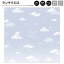 メール便 OK ランチクロス ナフキン 女の子 向け CLOUDY HOLIDAY カミオジャパン おしゃれ で かわいい 文房具