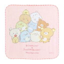 【5日限定最大5%OFFクーポンあり】メール便 OK すみっコぐらし リラックマ タオル 女の子 向け すほにゃぐるみーず CM39301 サンエックス おしゃ...