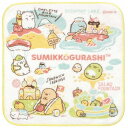 【5日限定最大5%OFFクーポンあり】メール便 OK タオル 女の子 向け すみっコぐらし たべもの王国 ホワイト CM41204 サンエックス おしゃれ で ...