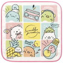 【5日限定最大5%OFFクーポンあり】メール便 OK タオル 女の子 向け すみっコぐらし 日常 CM41205 サンエックス おしゃれ で かわいい 文房具
