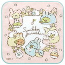 【5日限定最大5%OFFクーポンあり】メール便 OK タオル 女の子 向け すみっコぐらし 着ぐるみウサギ CM41206 サンエックス おしゃれ で かわいい...