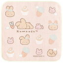 【5日限定最大5%OFFクーポンあり】メール便 OK タオル 女の子 向け くまうさ CM41212 ウサギ サンエックス おしゃれ で かわいい 文房具