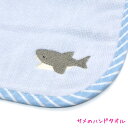 【5日限定最大5%OFFクーポンあり】メール便 OK タオル ハンカチ 女の子 向け サメ クーリア おしゃれ で かわいい 文房具