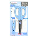 【お買い物マラソン限定最大5%OFFクーポンあり】メール便 OK はさみ 女の子 向け カーブ刃 YURUWAN キャップ付き 犬 カミオジャパン おしゃれ で...