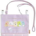 【5日限定最大5%OFFクーポンあり】メール便 OK ポシェット ポッケ マルチ ポケット ポーチ 女の子 向け すみっコぐらし 横並び CA41501 ショル...
