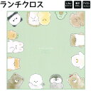 【18日限定最大4%OFFクーポンあり】ランチクロス ナフキン 女の子 向け 正方形 ポテットクラブ クマ 犬 ハリネズミ クラックス おしゃれ で かわいい 文房具