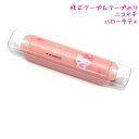 【18日限定最大4%OFFクーポンあり】修正テープ テープのり ニコイチ 女の子 向け むにゅっと ハローキティ クラックス おしゃれ で かわいい 文房具