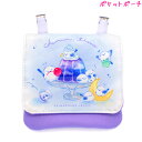 【5日限定最大5%OFFクーポンあり】ポシェット ポッケ 女の子 向け ちゅるんタイム シマエナガ クーリア おしゃれ で かわいい 文房具