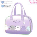 【5日限定最大5%OFFクーポンあり】プールバッグ 女の子 向け ボストン型 クリアバッグ オバケーヌ スイミング 水泳 海 旅行 クラックス おしゃれ で か...