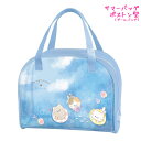 【5日限定最大5%OFFクーポンあり】プールバッグ 女の子 向け ボストン型 もぐにゃん 猫 スイミング 水泳 海 旅行 カミオジャパン おしゃれ で かわいい...