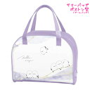 【5日限定最大5%OFFクーポンあり】プールバッグ 女の子 向け ボストン型 MELLOW ENAGA シマエナガ スイミング 水泳 海 旅行 カミオジャパン ...