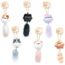 【30日限定最大5%OFFクーポンあり】キーホルダー 女の子 向け ゆらゆらしっぽマスコット 猫 犬 レッサーパンダ クーリア おしゃれ で かわいい 文房具