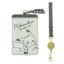【18日限定5%OFFクーポンあり】パスケース 女の子 向け ポケットモンスター パスケース ルンルンピカチュウ ポケモン カミオジャパン おしゃれ で かわいい 文房具