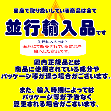 アラミス　ラボシリーズ　オイルコントロール　クリアリング　ソリューション　100ml