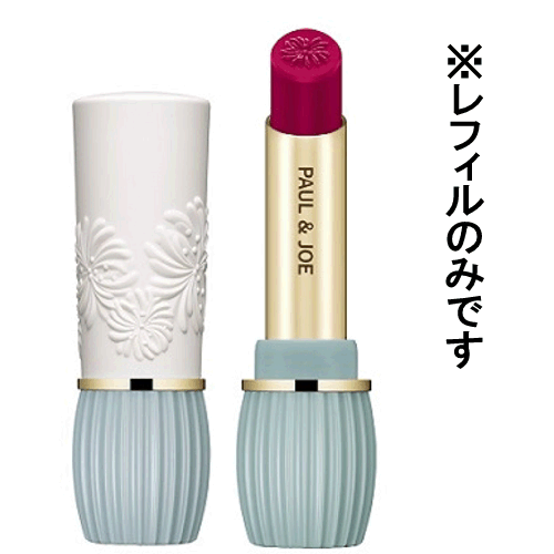 ポール＆ジョー リップスティックN レフィル #216 春のものがたり(NATURAL)