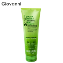 ジョバンニ giovanni 2chic モイスト シャンプー 250ml ヘアケア オーガニック 自然派 植物エキス ボタニカル ダメージケア キューティクル カラーケア パーマ 枝毛 切れ毛 乾燥 ドライヤー しっとり うるおい ドライヘア