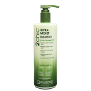 ジョバンニ giovanni 2chic モイスト シャンプー 710ml ヘアケア オーガニック 自然派 植物エキス ボタニカル ダメージケア キューティクル カラーケア パーマ 枝毛 切れ毛 乾燥 ドライヤー しっとり うるおい ドライヘア