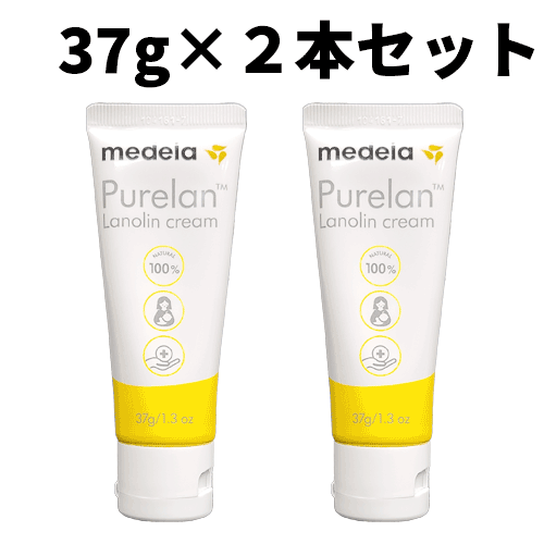 普通郵便送料無料 メデラ MEDELA ☆お得な2本セット☆ピュアレーン 100 ラノリンクリーム 乳頭用クリーム 37g スキンケア ボディケア 全身用 乳頭保護 乳頭ケア 乳頭保護クリーム リップクリーム ボディクリーム ハンドクリーム ラノリン 天然成分 乾燥 肌荒れ 授乳