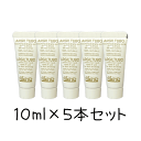 送料無料(T) アルジタル ARGITAL ミニサイズ グリーン クレイペースト 50ml(10mlx5) 旅行用 トライアル お試し スキンケア 海泥 泥パック フェイスマスク 洗顔 洗顔料 ボディケア スクラブ ミネラル ハーブ 天然由来 オーガニック 毛穴 角栓 年齢肌 透明感 人気