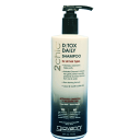 ジョバンニ ジョヴァンニ giovanni 2chic チャコールアッシュ シャンプー 710ml ヘアケア オーガニック 自然派 植物エキス ボタニカル ダメージケア キューティクル ベタつき 頭皮ケア スカルプ 皮脂 フケ さっぱり 毛穴環境 炭 火山灰