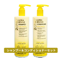 送料無料 ジョバンニ giovanni ☆お得なセット☆2chic リリーヴ シャンプー 710ml & 2chic リリーヴ コンディショナー 710ml ヘアケア オ..