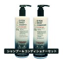 送料無料(P) ジョバンニ giovanni ☆お得なセット☆2chic チャコールアッシュ シャンプー 710ml & 2chic チャコールアッシュ コンディショナー 710ml ヘアケア オーガニック 自然派 ボタニカル キューティクル ベタつき 頭皮ケア スカルプ 皮脂 火山灰