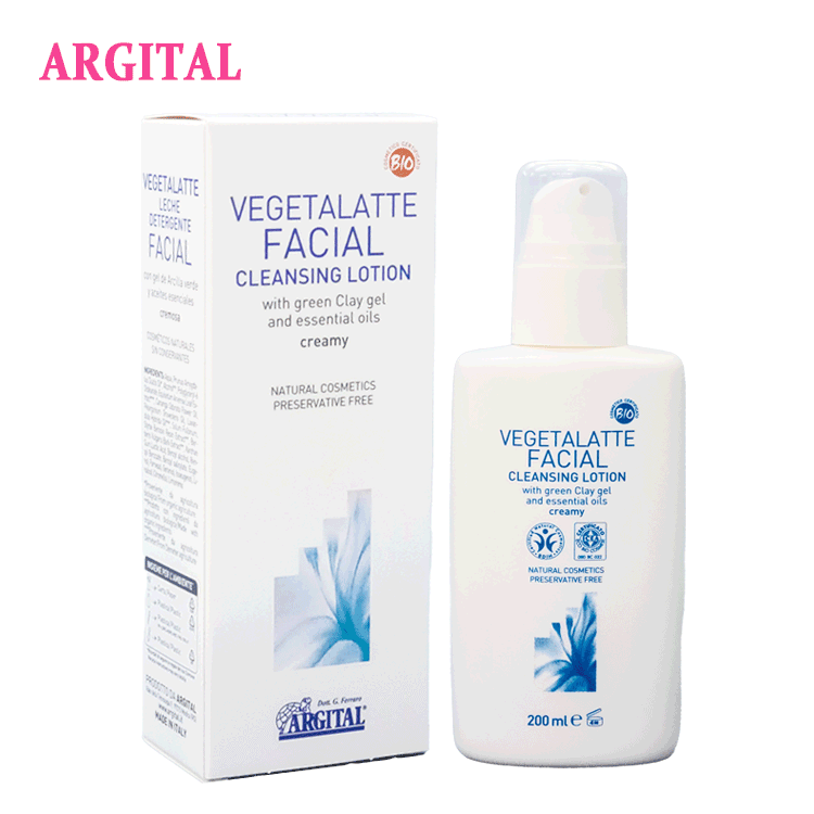 アルジタル ARGITAL ヴェジタラテ クレンジングミルク 200ml グリーンクレイ 毛穴 保湿 ピュアアーモン..