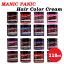 ͹̵ ޥ˥åѥ˥å إ顼 ꡼ 118ml   ԥ Ƽ MANIC PANIC إ顼 إ顼꡼ 顼Х 顼ǥʡ 顼ȥ꡼ȥ ȱ  䤫 ȯ ޤʤ إ ͵ ʡ顼 ֥꡼פ򸫤