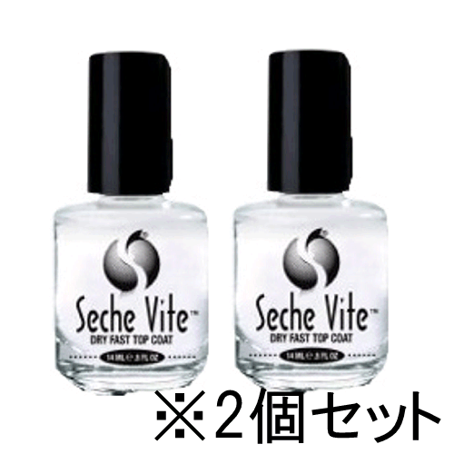 普通郵便送料無料 セシェ Seche セシェ ヴィート トップコート 14ml お得な2個セット ネイル マニキュア ネイルケア ネイルカラー 速乾 セルフネイル クリア ツヤ 爪 保護　耐久性