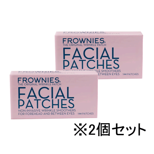 送料無料(Y) フラウニーズ フラウニーズ（額・眉間用） 144枚入り お得な2個セット スキンケア フェイシャルパッチ パッチ 部分用 部分ケア シワ シワ対策 集中ケア たるみ 引き締め 年齢肌 ハリ 弾力 ナイトケア 人気 ロングセラーのサムネイル