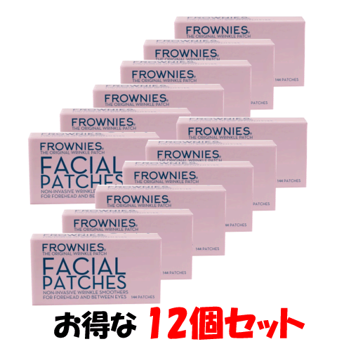 送料無料 フラウニーズ フラウニーズ（額・眉間用） 144枚入り お得な12個セット スキンケア フェイシャルパッチ パッチ 部分用 部分ケア シワ シワ対策 集中ケア たるみ 引き締め 年齢肌 ハリ 弾力 ナイトケア 人気 ロングセラー