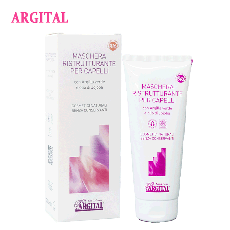 アルジタル ARGITAL リバイタライジング ヘアマスク 200ml グリーンクレイ ハリ 弾力 