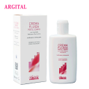 アルジタル ARGITAL ボディマッサージクリーム 200ml ボディクリーム ボディケア オレンジフラワーの香り グリーンクレイ すっきり